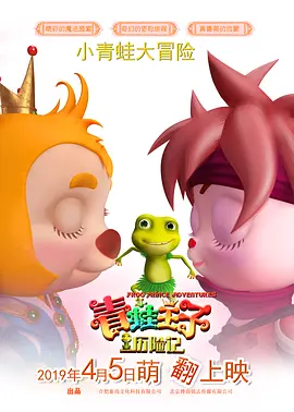 国产成人精品福利网站在线观看